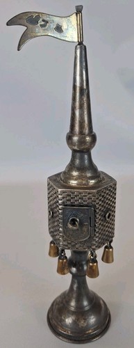 Jewish Spice Tower Besamim Box Silver Plated Made In Israel 8"
