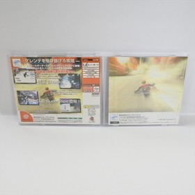 COOL BOARDERS BURRRN Dreamcast Sega 0853 dc