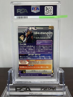 PSA10] EB5-066 Mikazuki Augus & Orga Itsuka Perfect Rare Gundam