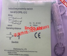 1 pcs new ELCO NI4H-M12-OP6L-Q12 One year warranty