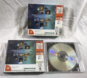 1999 Rare SHENMUE Limited Edition 1 w/Jukebox Sega Dreamcast Excellent COMPLETE