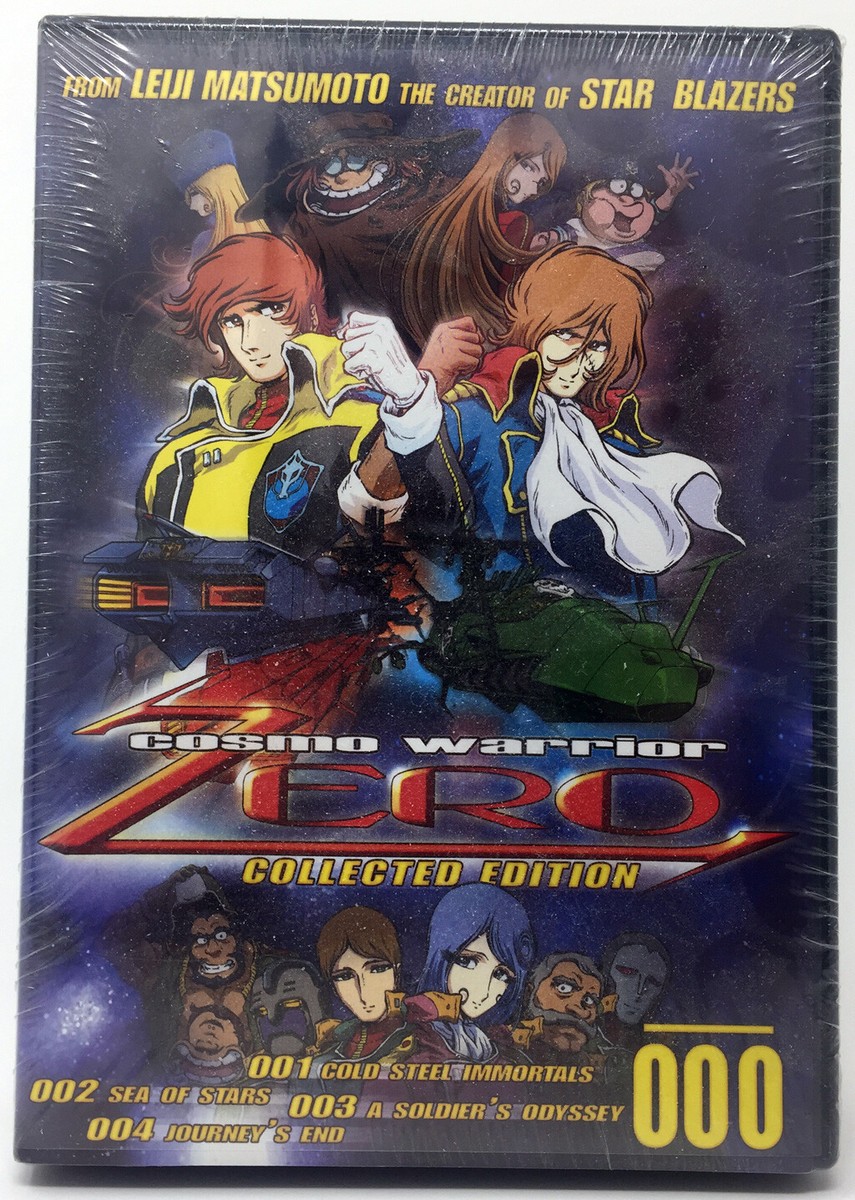 Cosmo Warrior Zero DVD Collected Edition (2003, 4-Disc) New