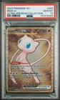 Pokemon Mew ex Full Art 151 UPC Gold Metal Promo Card 205/165 - PSA 10