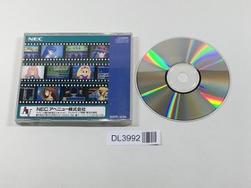 Monster Maker Yami no Ryuukishi PC Engine TurboGrafx CD Japan - DL3992