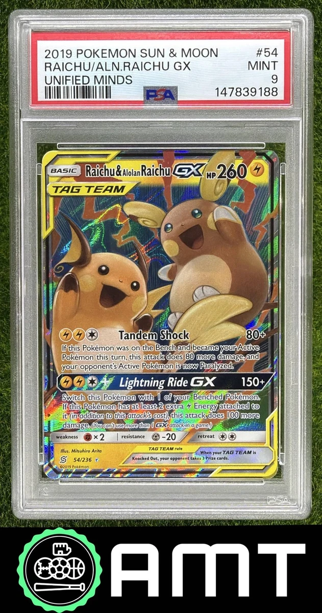 Карты Raichu & Alolan Raichu GX Pokémon TCG - огромный выбор по