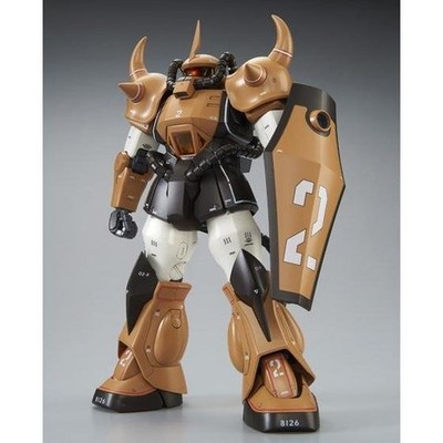Bandai MG 1/100 YMS-07 Prototype Gouf Zeon's Mobile Suit Gundam
