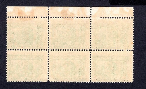 397 Pan Pacific Mint Plate # Block of 6 Stamps, OG LHR - Picture 2 of 2
