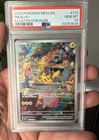 2023 POKEMON MEW EN-151 ILLUSTRATION RARE #173 PIKACHU PSA 10