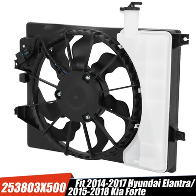 #ad Radiator Cooling Fan For 2014 2017 Hyundai Elantra 2015 2018 Kia Forte HY3115152 $48.99