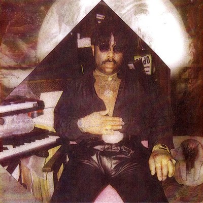 Evans Pyramid - Where Love Lives / I Want Your (Vinyl 12'' - 2014 - US - Reissue)