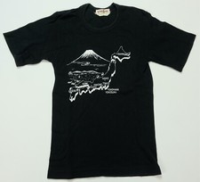 Rare Vintage ICHI BAN Japan Island Map Tokyo Kobe Volcano T Shirt 70s 80s Youth