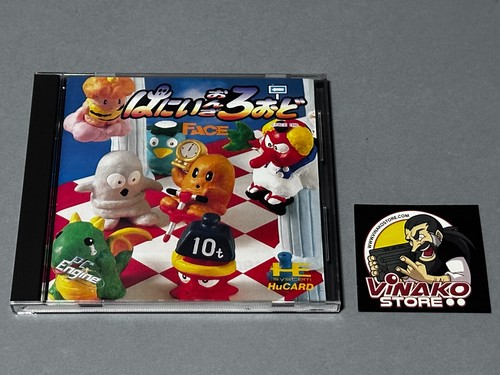 Honey on the Road PC Engine Hucard NTSC-J Reg.card - Picture 3 of 7