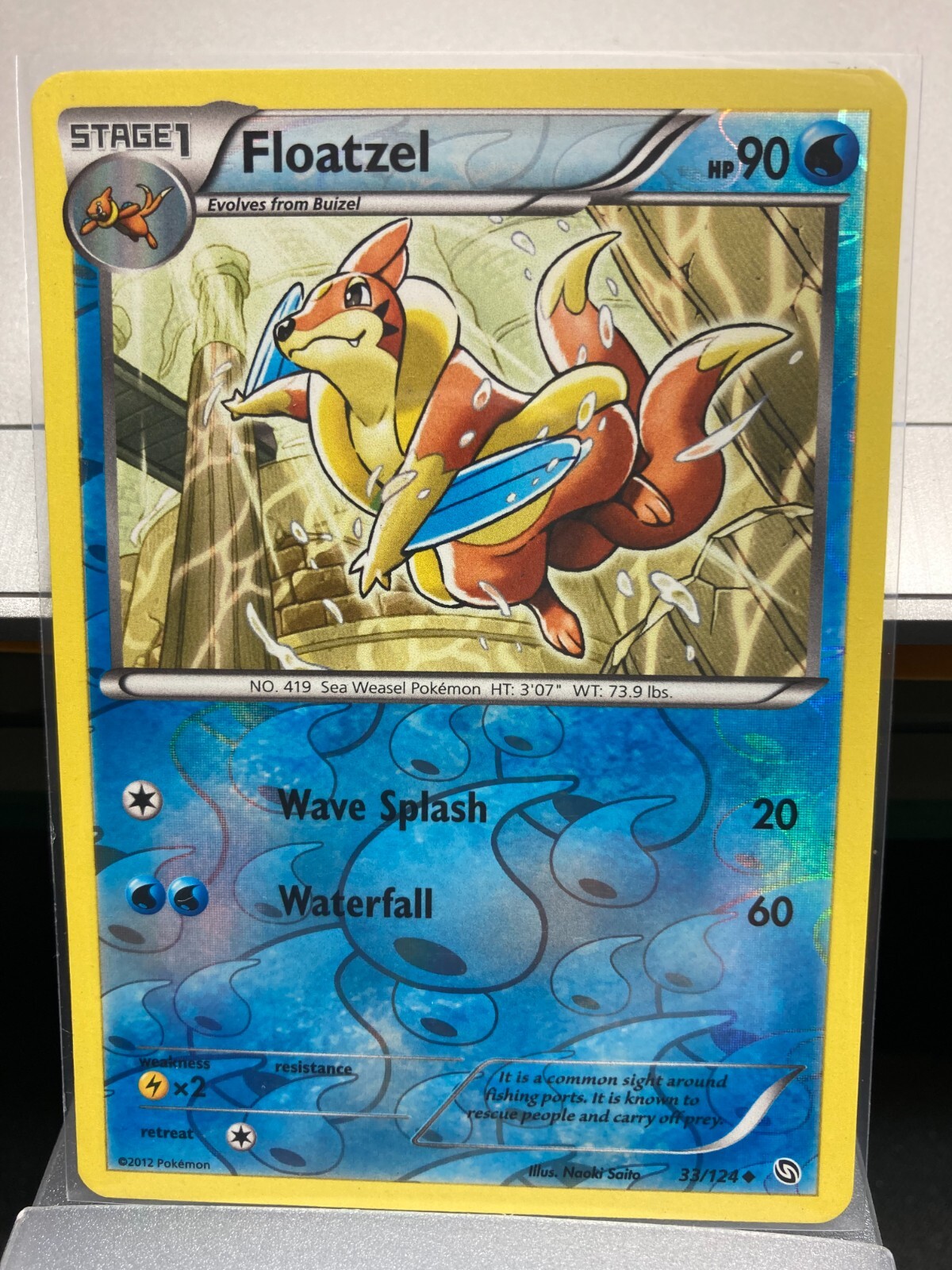Holo/Reverse H. - Pokemon BW Dragons Exalted /124 Card ($2 Mini- Order Required)