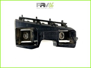 Stütze Stoßfänger Hinten Links PC ARG MERCEDES Klasse C III Kombi A2048851365