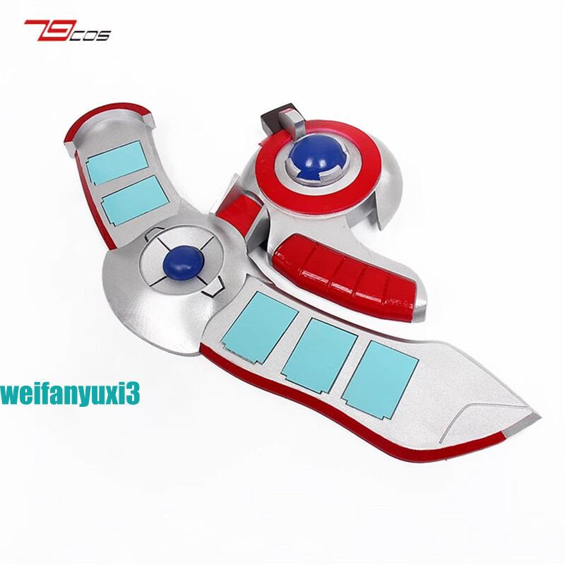 yu-ki　ディスクのみ Handmade Anime Yu-GI-OH! GX 10JION King The Duel Disk Cospaly Prop