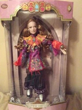 Disney Alice Through The Looking Glass Doll 17” Limited Edition of 4000 NRFB