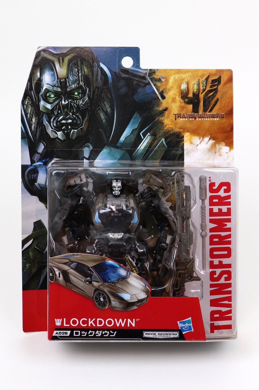 Transformers Movie Advanced AD26 LOCKDOWN Action Figure TAKARA TOMY Japan