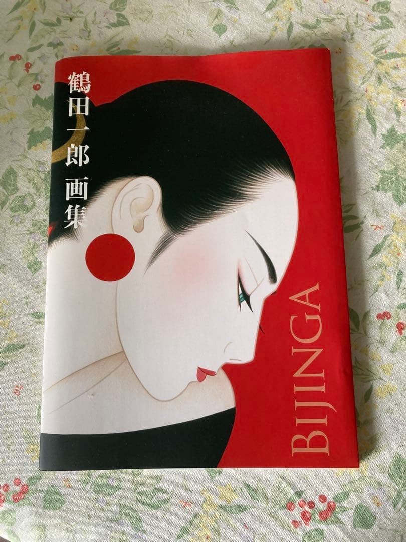 Ichiro Tsuruta Collection Bijinga