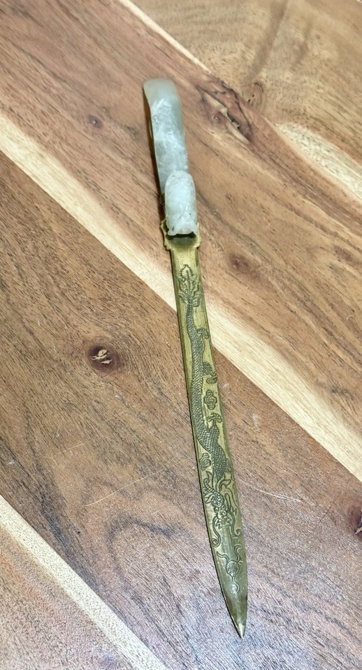 Antique Chinese White Jade Dragon Belt Hook Letter Opener Brass Desk Knife 1900