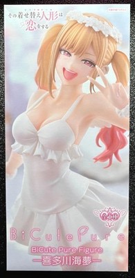 Marin Kitagawa BiCute Pure My Dress-Up Darling Figure FuRyu