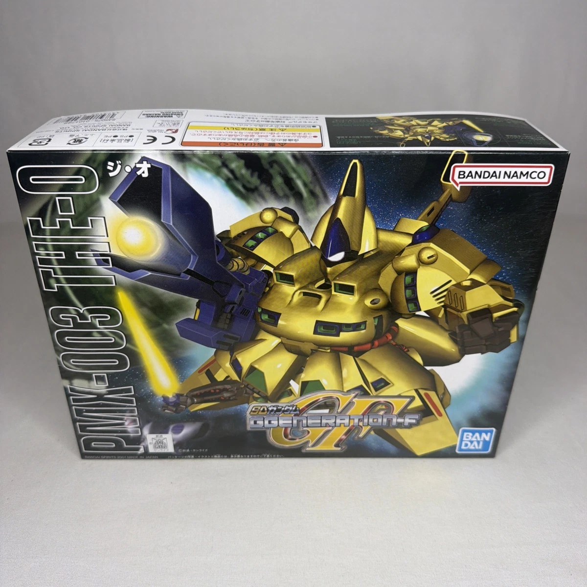 25+ Gundam 1:100 Scale Toy Models & Kits for sale | Updated Oct 2026