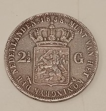 Netherland 2.5 Gulden / 2 1/2 Gulden  1858 Silver Coin (0.945) 94.5% Silver