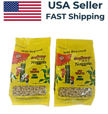 2 Pack - Wild Bird Food Sunflower Suet Nuggets 1.6 lb Best by 08/2028 Open Box