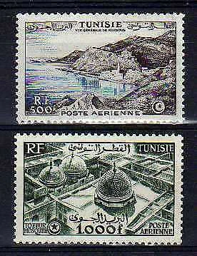 Timbres de Tunisie poste aérienne