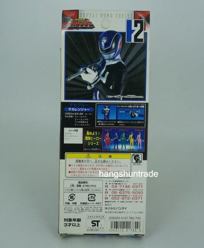 Bandai Power Rangers S.P.D. Dekaranger Deka Blue Ranger with Deltamax Striker - Picture 2 of 3