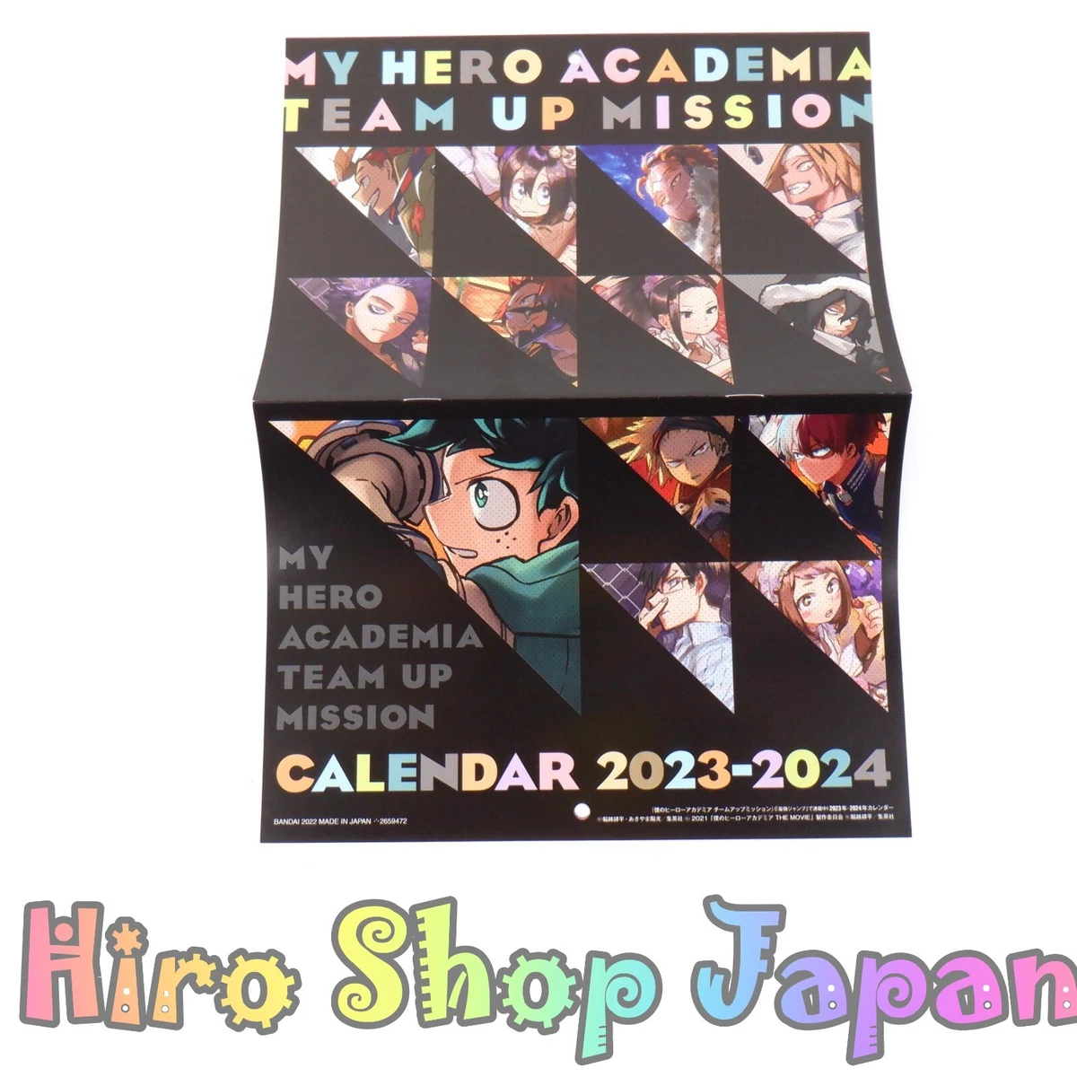 Calendrier My Hero Academia Edition 2024 - Kohei Horikoshi