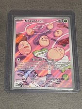Carte Pokémon Noeunoeuf 192/191 Étincelles Déferlantes EV08 Neuf FR