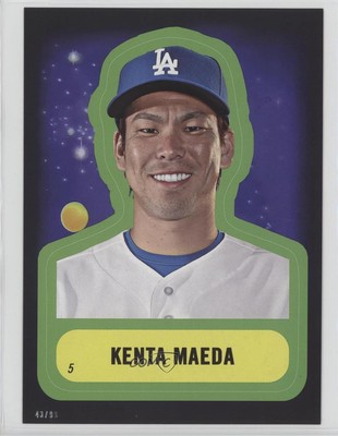 2016 Topps MLB Star Wars Tribute 5x7 /99 Kenta Maeda #5 Rookie RC