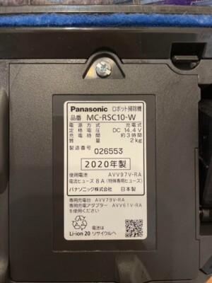 MC-RSC10-W AC100-240V Panasonic Robot Vacuum Cleaner Rulo Mini