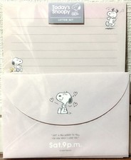 MC. Peanuts Todays Snoopy Brief 6 Umschläge ...