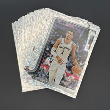 2025-26 Topps - You Pick/Complete Your Set/Choose Crackle board foil