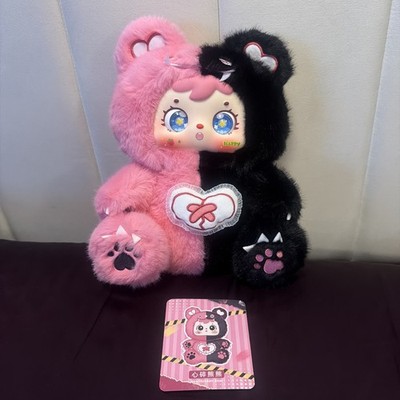 Samuel 400% Bear Critical Hit Plush Desing  Heart Broken Bear  With Special Eyes