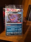 Pokémon Gengar GameStop Promo TCG Card 050/088 English 2026 - New / Sealed
