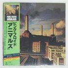 PINK FLOYD ANIMALS CBS 25AP340 LP
