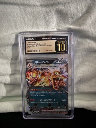 Pokemon CGC Pristine 10 Charizard ex Holo Ruler of the Black Flame 066/108 JP