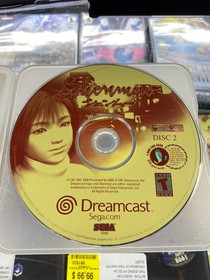Shenmue Limited edition Dreamcast Cib