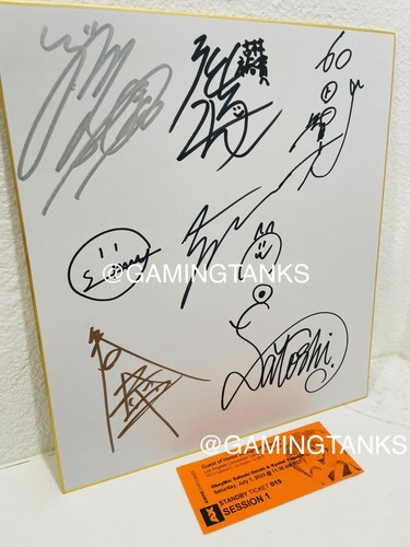 Anime Expo 2023 AX Obéissez-moi ! Planche Shikishi garçon signée exclusive - Photo 2/3