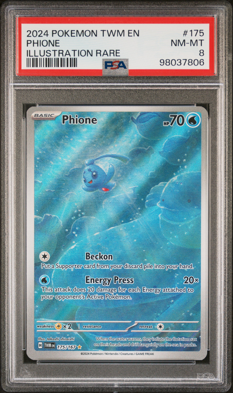 2024 POKEMON TWM EN-TWILIGHT MASQUERADE ILLUSTRATION RARE #175 PHIONE PSA 8