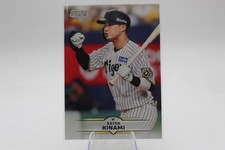 2025 Topps Baseball NPB Stadium Club Seiya Kinami Card #85