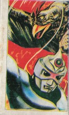 Ultraman Style Hero vs Monster Kaiju 74050310 Menko Card Japanese Vintage