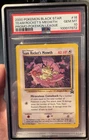 2000 Pokemon Black Star Promo Team Rocket's Meowth PSA 10 w/Guard! 💎 🔥