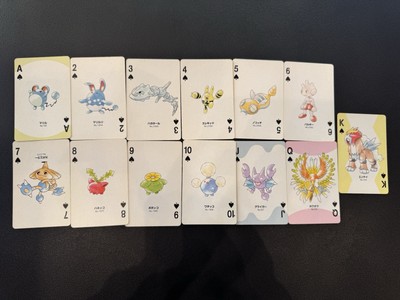 Pokemon Playing Cards Part2 Poker Deck Gold Pichu 2000 Nintendo