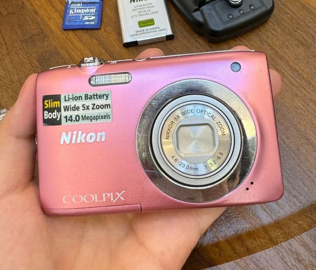 Nikon S2600 Coolpix Digital Camera 14.0 MP 5X Optical Zoom