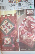 SIMPLICITY QUILT BLOCK CLUB Pattern # 9534 MLK & VALENTINE'S DAY HOLIDAY EDITION