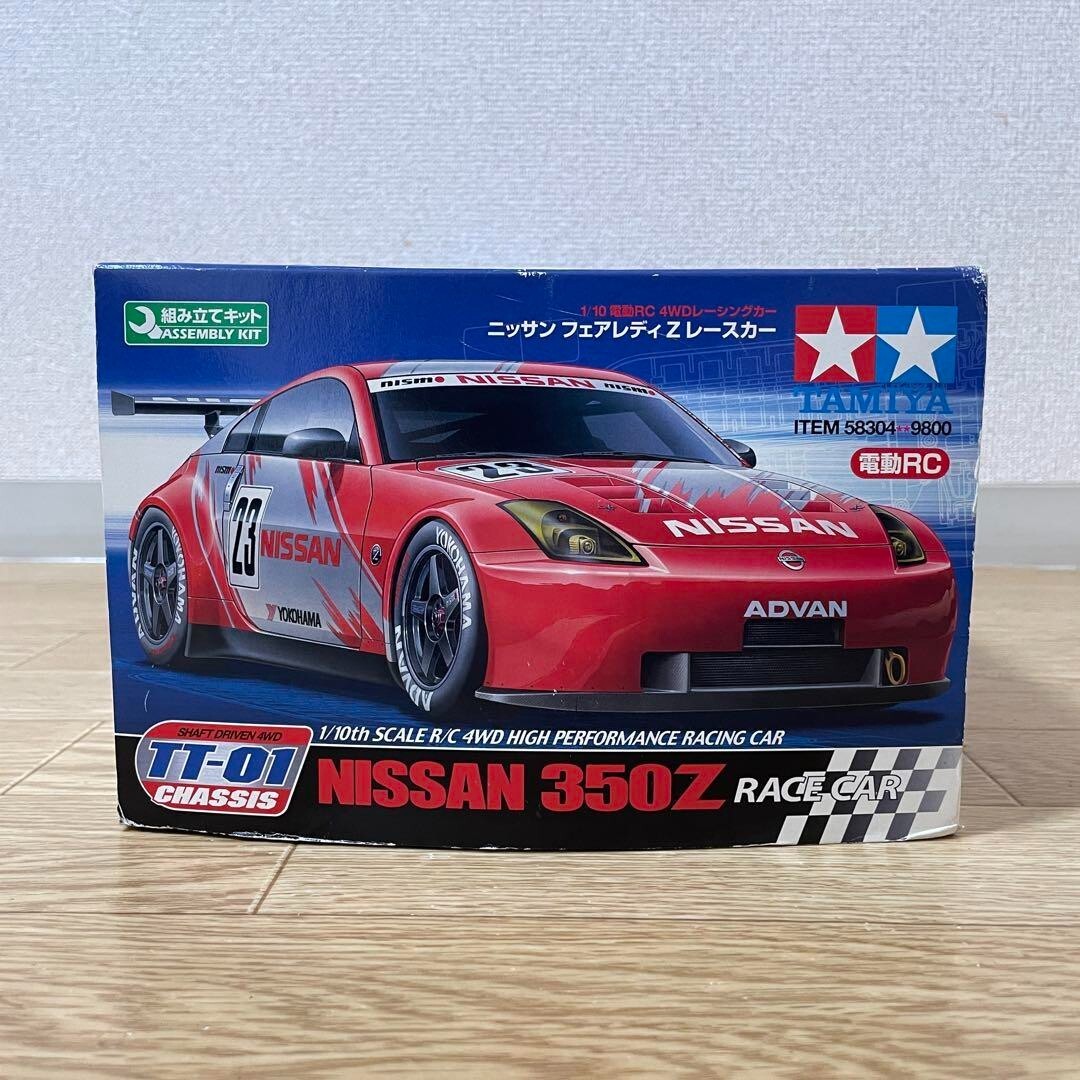 最終値下げ価格　TAMIYA　ＴＴ01 フェアレディボディ タミヤ 電動RCカーシリーズ 1/10RC ニッサン フェアレディZ Version