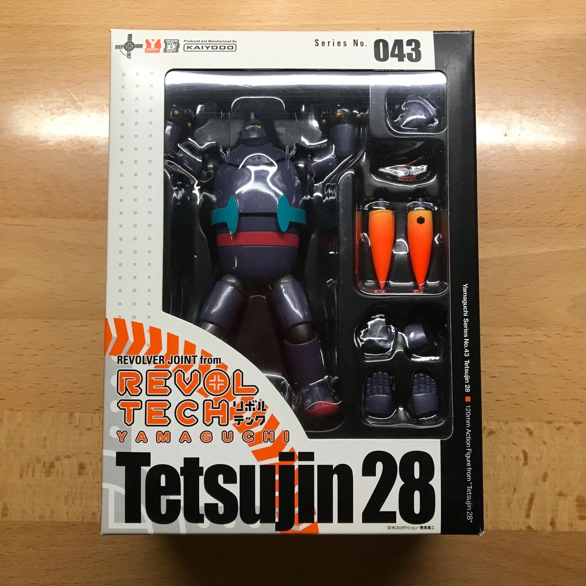 tetsujin 28 figure products for sale | eBay
